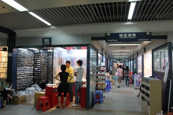 查看照片详细信息 天下民宿