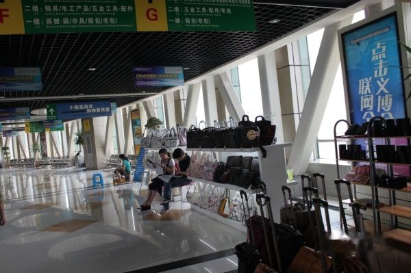 查看照片详细信息 天下民宿