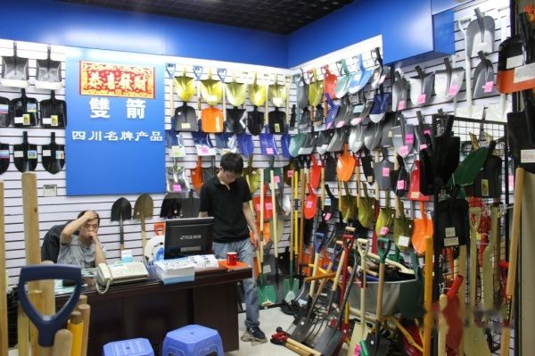 查看照片详细信息 天下民宿