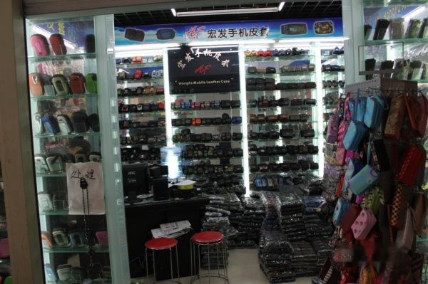 查看照片详细信息 天下民宿