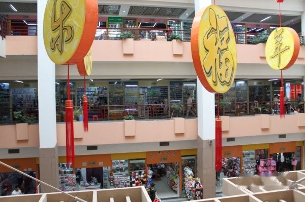 查看照片详细信息 天下民宿