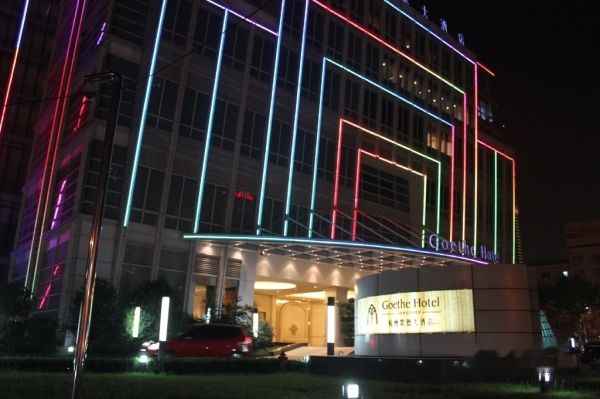 查看照片详细信息 天下民宿