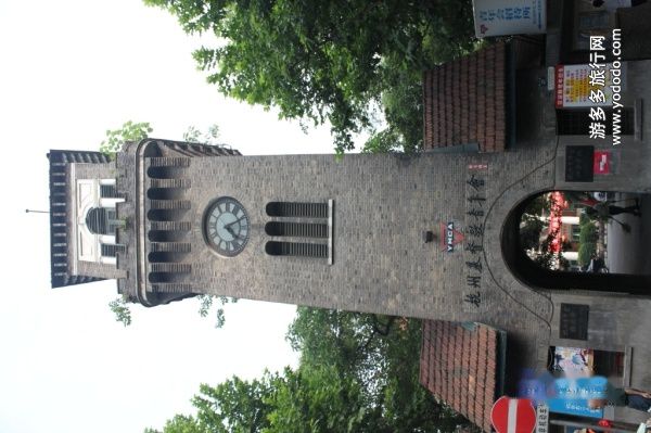 查看照片详细信息 天下民宿