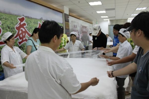 查看照片详细信息 天下民宿