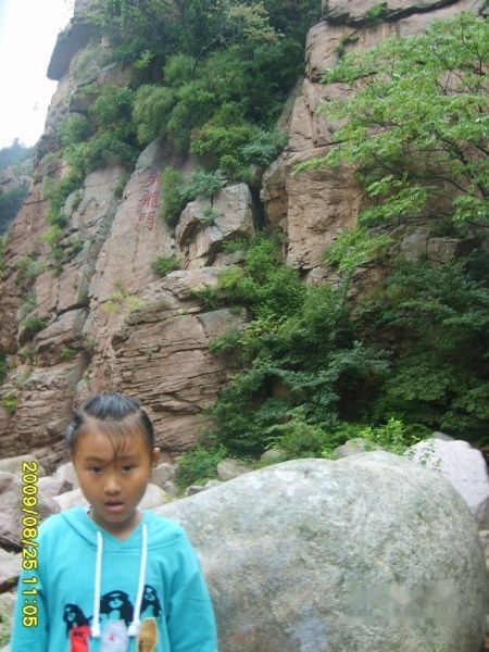 查看照片详细信息 天下民宿