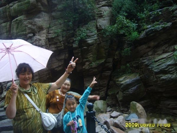 查看照片详细信息 天下民宿