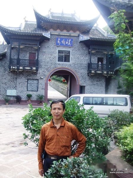 查看照片详细信息 天下民宿