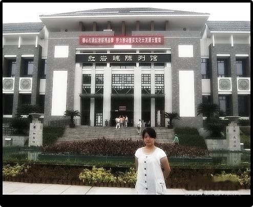 查看照片详细信息 天下民宿