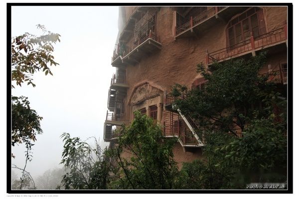 查看照片详细信息 天下民宿