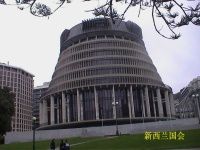 查看照片详细信息 天下民宿