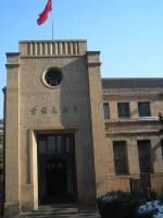 查看照片详细信息 天下民宿