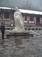 查看照片详细信息 天下民宿