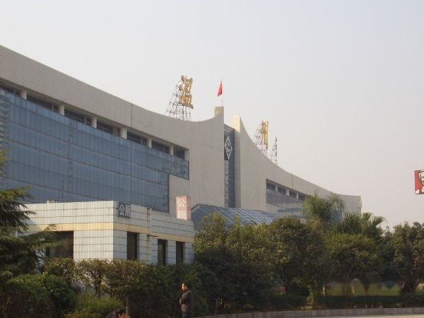 查看照片详细信息 天下民宿