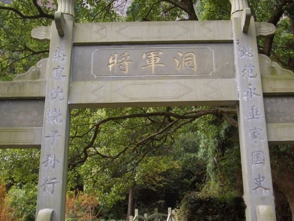 查看照片详细信息 天下民宿