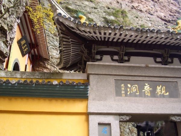 查看照片详细信息 天下民宿