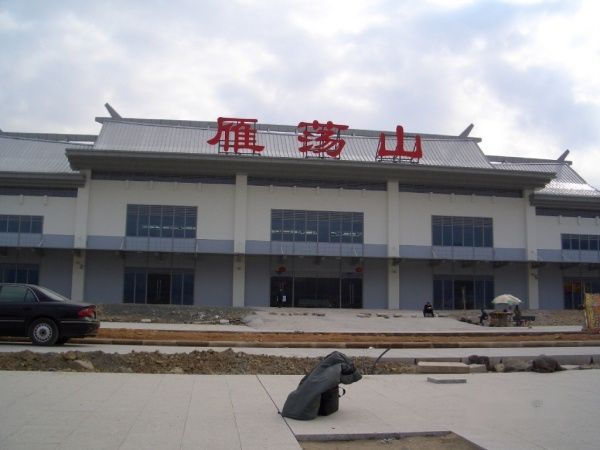 查看照片详细信息 天下民宿