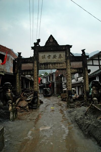 查看照片详细信息 天下民宿