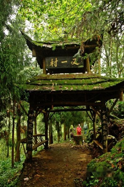 查看照片详细信息 天下民宿