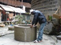 查看照片详细信息 天下民宿