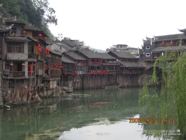 查看照片详细信息 天下民宿