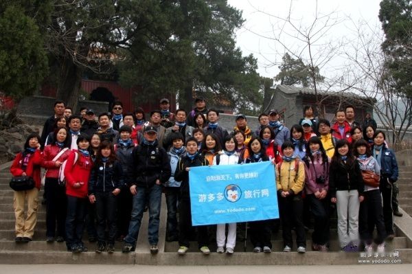 查看照片详细信息 天下民宿