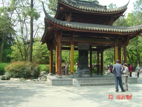 查看照片详细信息 天下民宿