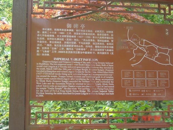 查看照片详细信息 天下民宿