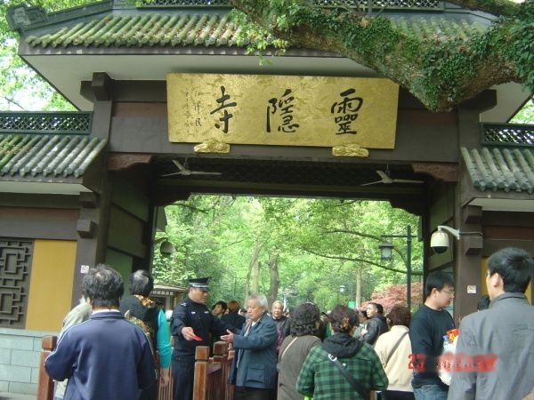 查看照片详细信息 天下民宿