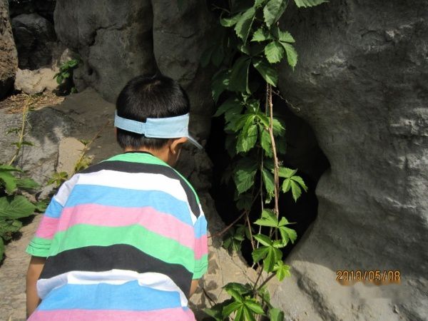 查看照片详细信息 天下民宿