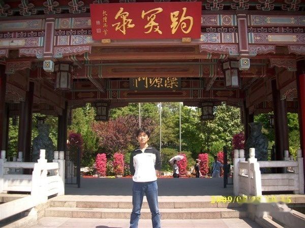 查看照片详细信息 天下民宿