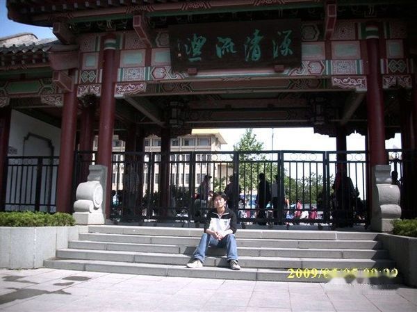 查看照片详细信息 天下民宿