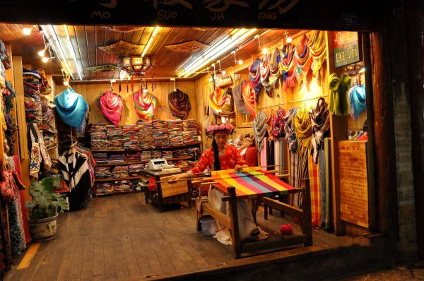 查看照片详细信息 天下民宿