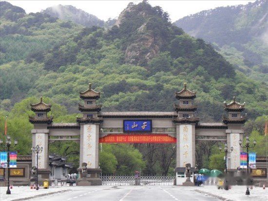 查看照片详细信息 天下民宿