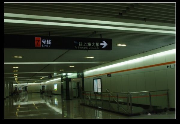 查看照片详细信息 天下民宿