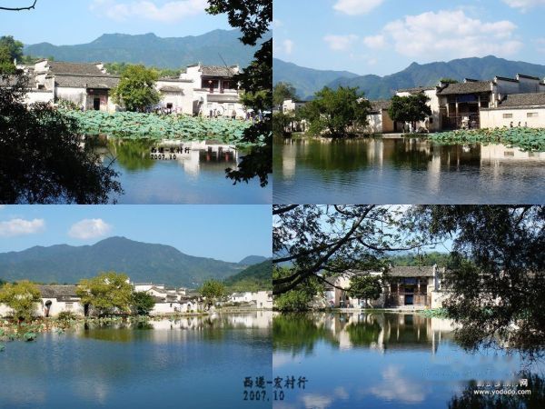 查看照片详细信息 天下民宿