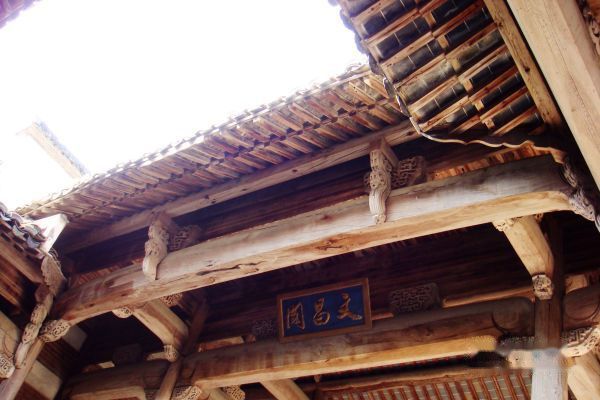 查看照片详细信息 天下民宿