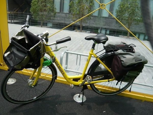 查看照片详细信息 天下民宿