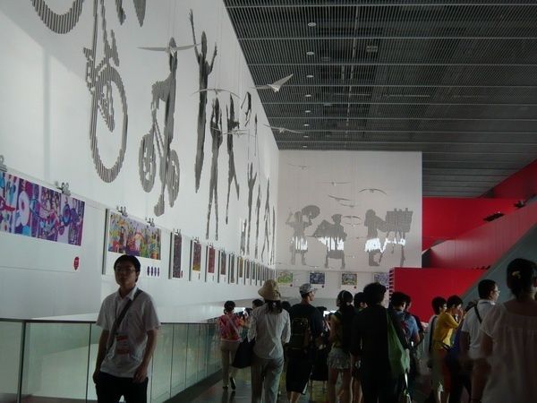 查看照片详细信息 天下民宿