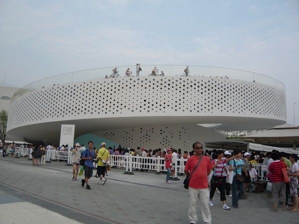 查看照片详细信息 天下民宿