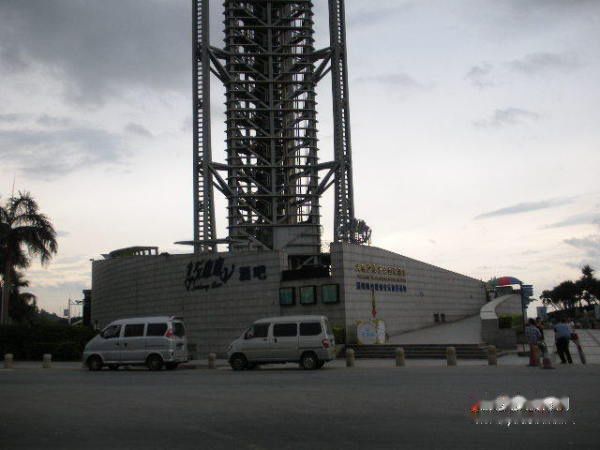 查看照片详细信息 天下民宿