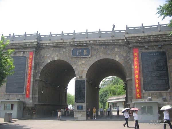 查看照片详细信息 天下民宿