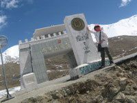 查看照片详细信息 天下民宿