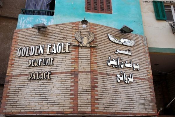 查看照片详细信息 天下民宿