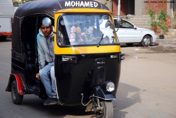 查看照片详细信息 天下民宿