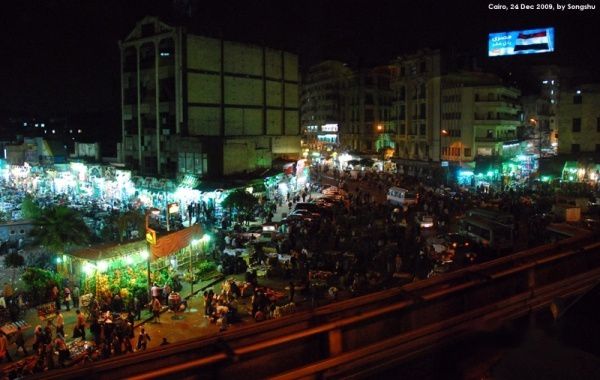 查看照片详细信息 天下民宿