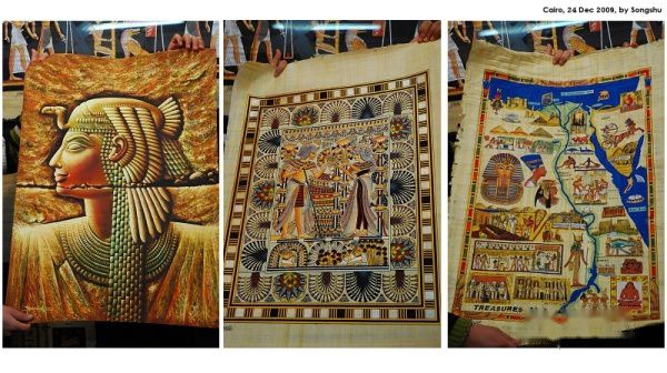 查看照片详细信息 天下民宿