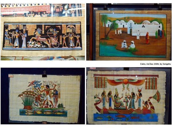 查看照片详细信息 天下民宿