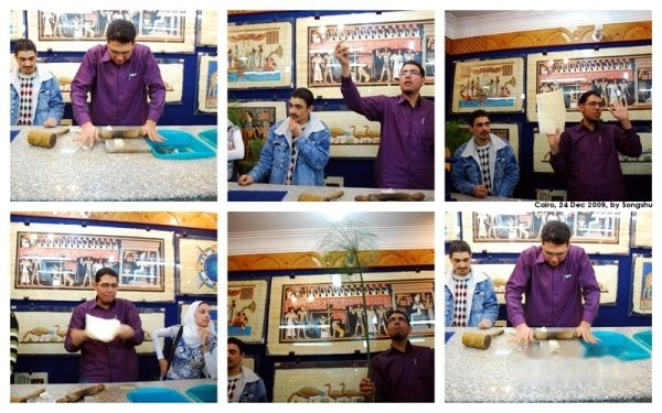 查看照片详细信息 天下民宿