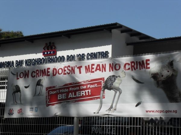 查看照片详细信息 天下民宿