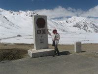 查看照片详细信息 天下民宿